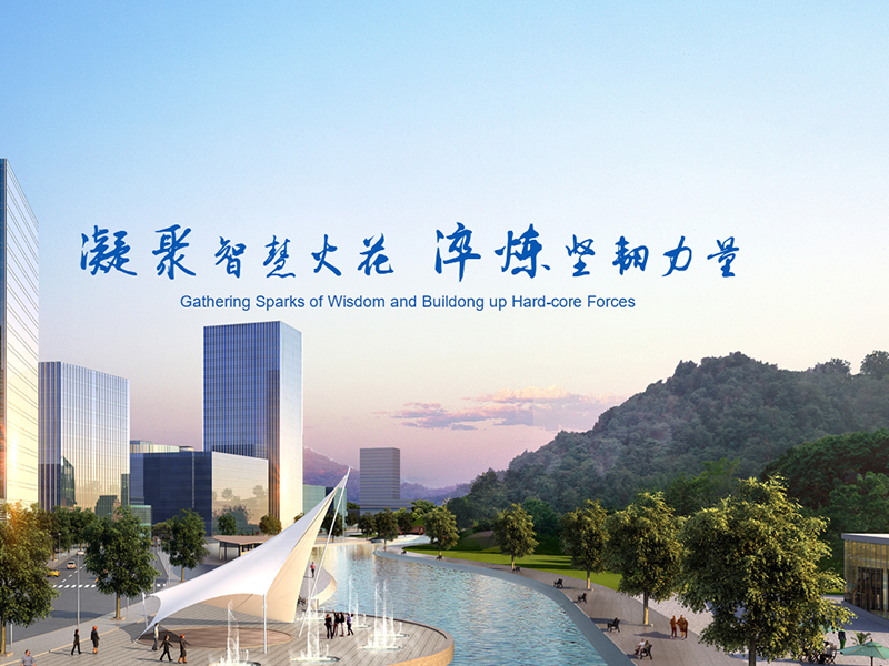 &#31859;&#20848;&#24179;&#21488;&#45;&#31859;&#20848;&#40;&#20013;&#22269;&#41;