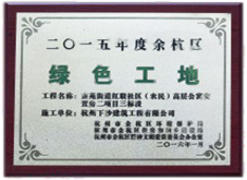 &#31859;&#20848;&#24179;&#21488;&#45;&#31859;&#20848;&#40;&#20013;&#22269;&#41;