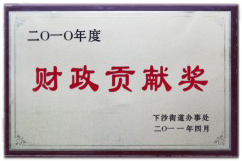&#31859;&#20848;&#24179;&#21488;&#45;&#31859;&#20848;&#40;&#20013;&#22269;&#41;