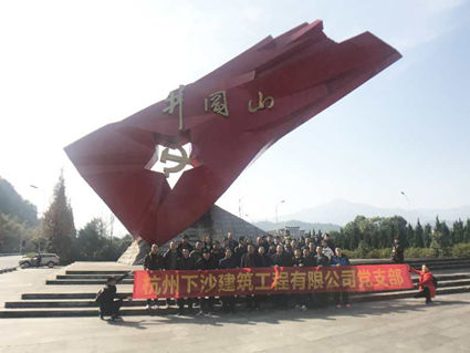 &#31859;&#20848;&#24179;&#21488;&#45;&#31859;&#20848;&#40;&#20013;&#22269;&#41;