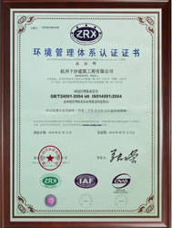 &#31859;&#20848;&#24179;&#21488;&#45;&#31859;&#20848;&#40;&#20013;&#22269;&#41;