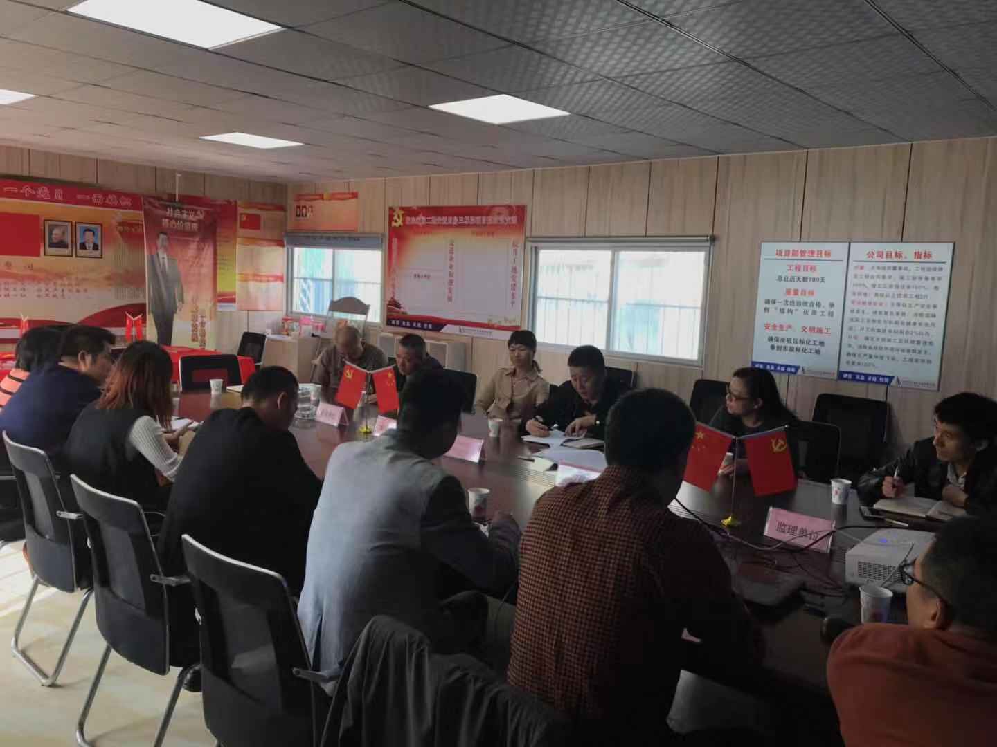 &#31859;&#20848;&#24179;&#21488;&#45;&#31859;&#20848;&#40;&#20013;&#22269;&#41;