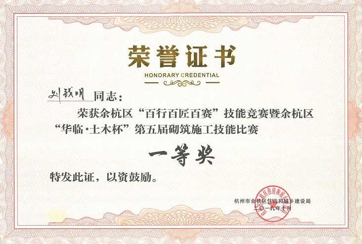 &#31859;&#20848;&#24179;&#21488;&#45;&#31859;&#20848;&#40;&#20013;&#22269;&#41;