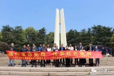&#31859;&#20848;&#24179;&#21488;&#45;&#31859;&#20848;&#40;&#20013;&#22269;&#41;