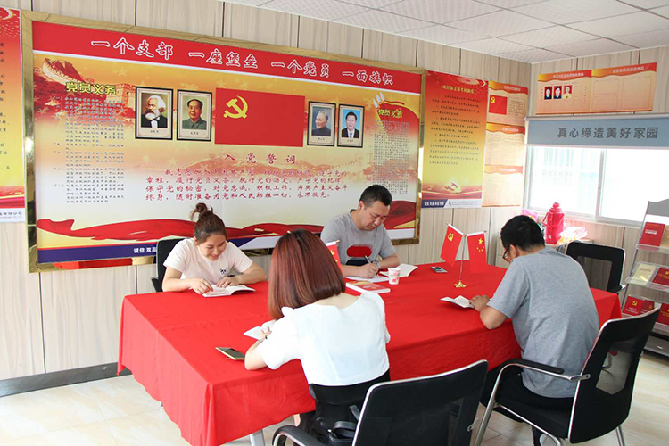 &#31859;&#20848;&#24179;&#21488;&#45;&#31859;&#20848;&#40;&#20013;&#22269;&#41;