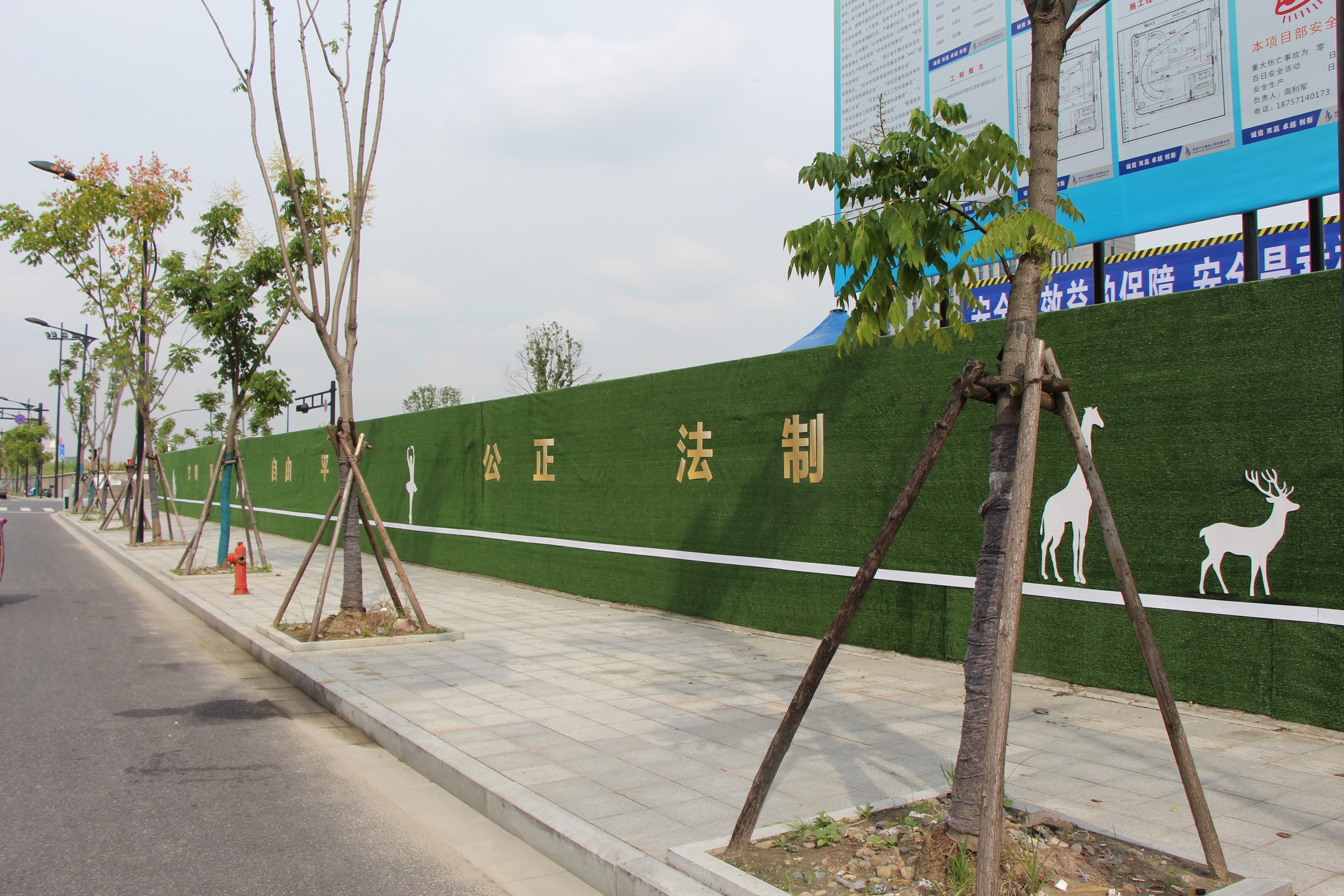 &#31859;&#20848;&#24179;&#21488;&#45;&#31859;&#20848;&#40;&#20013;&#22269;&#41;