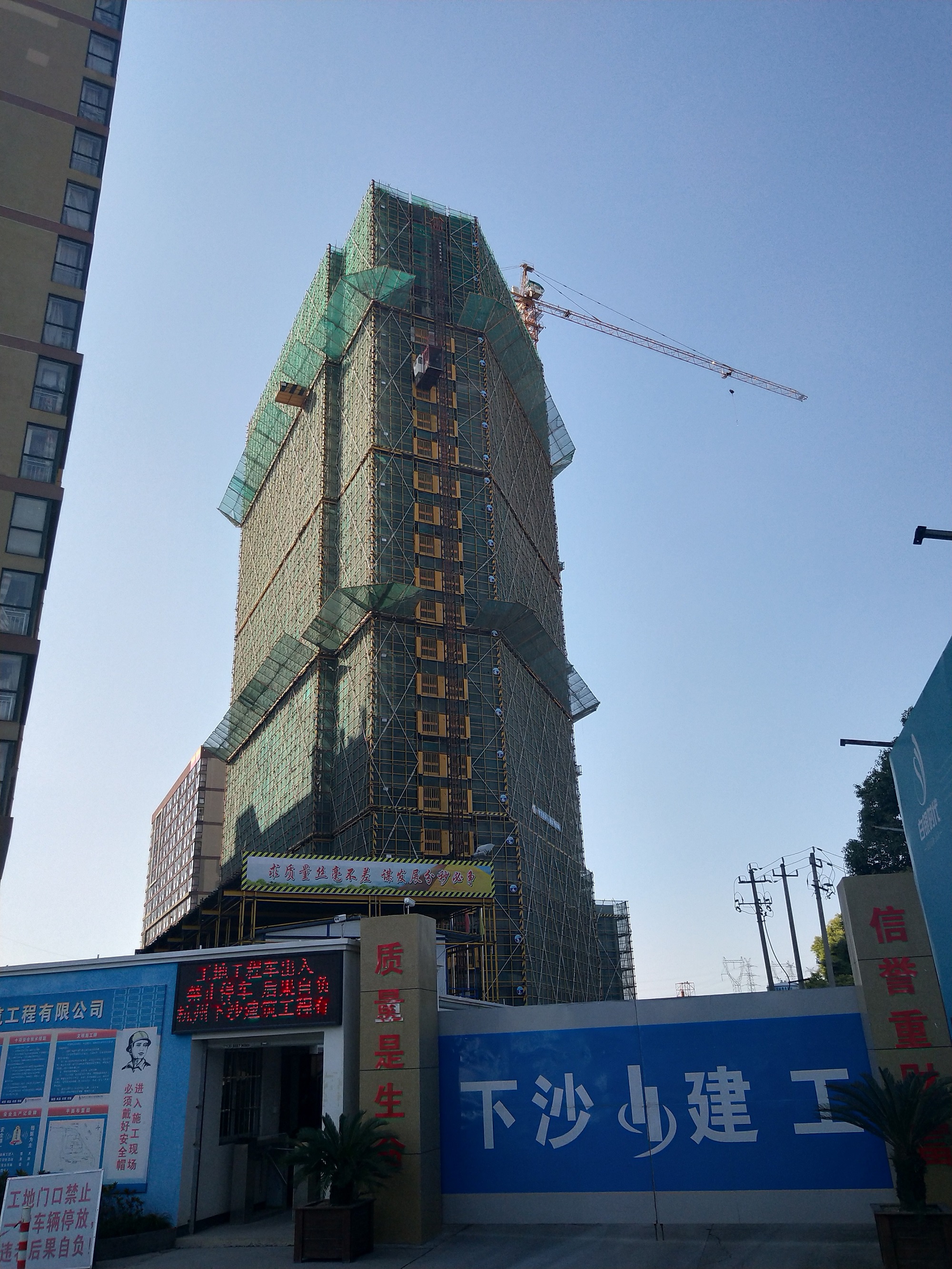 &#31859;&#20848;&#24179;&#21488;&#45;&#31859;&#20848;&#40;&#20013;&#22269;&#41;