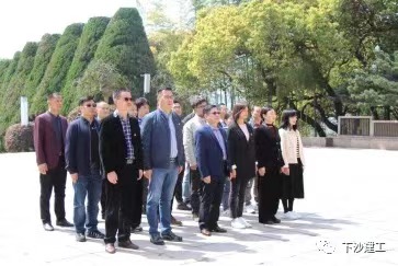&#31859;&#20848;&#24179;&#21488;&#45;&#31859;&#20848;&#40;&#20013;&#22269;&#41;