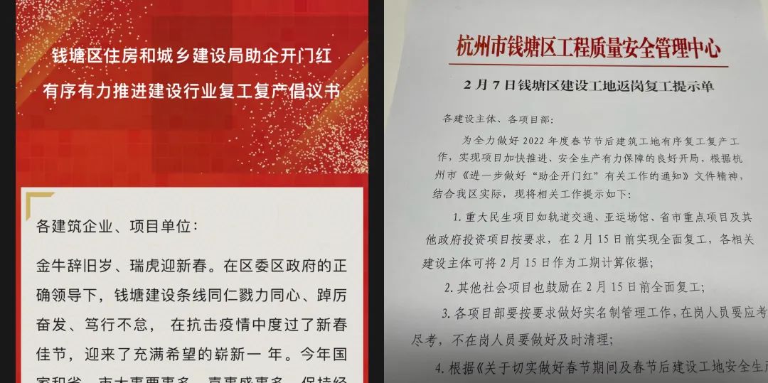 &#31859;&#20848;&#24179;&#21488;&#45;&#31859;&#20848;&#40;&#20013;&#22269;&#41;